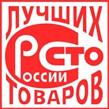 ДиаДЭНС-Кардио  купить в Бору Медицинская техника - denasosteo.ru 